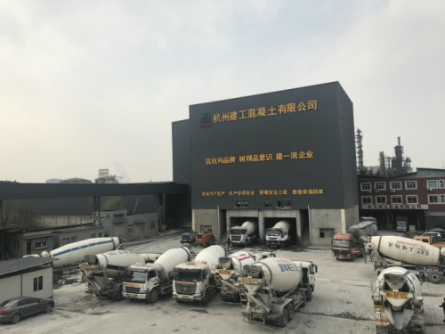 【一线投影】9个月又10天，供应商品砼破70万m?——利来官方网集团所属杭构·建工砼公司提前三月完成年度指标 生产创历史新高