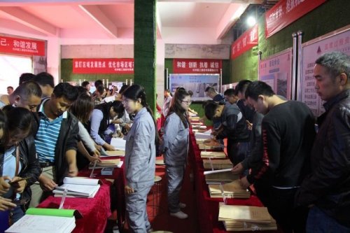 【交流合作】利来官方网集团河南分公司组织开展工程资料观摩会