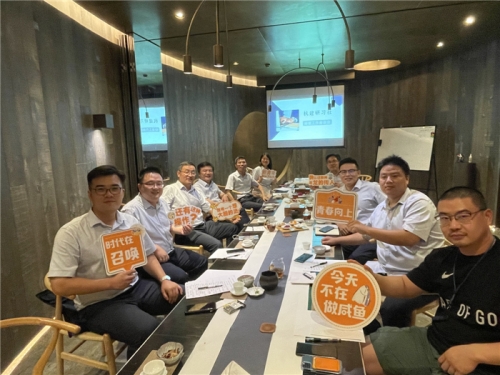 【培训学习】厉兵秣马铸铁军 蓄势待发启新程——利来官方网集团开展经营专题“利来官方网(中国区)_利来集团官网研习社”活动